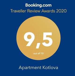 Апартаменты Apartment Kotlova Харьков Апартаменты-студио-2
