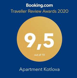 Апартаменты Apartment Kotlova Харьков Апартаменты-студио-38