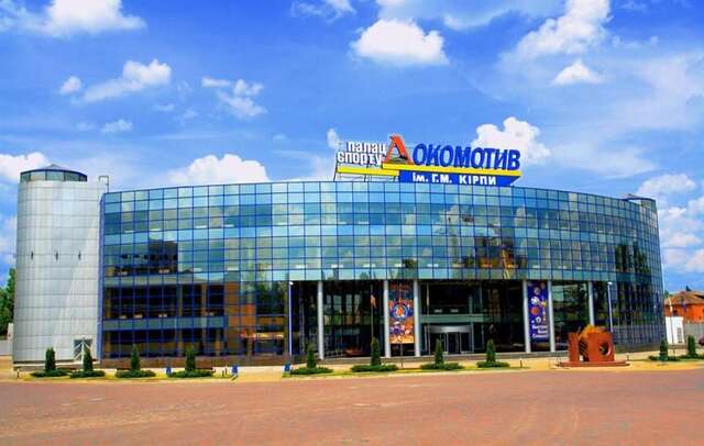 Апартаменты Apartment Kotlova Харьков-29