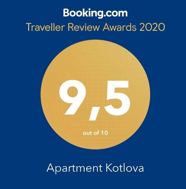 Апартаменты Apartment Kotlova Харьков-40